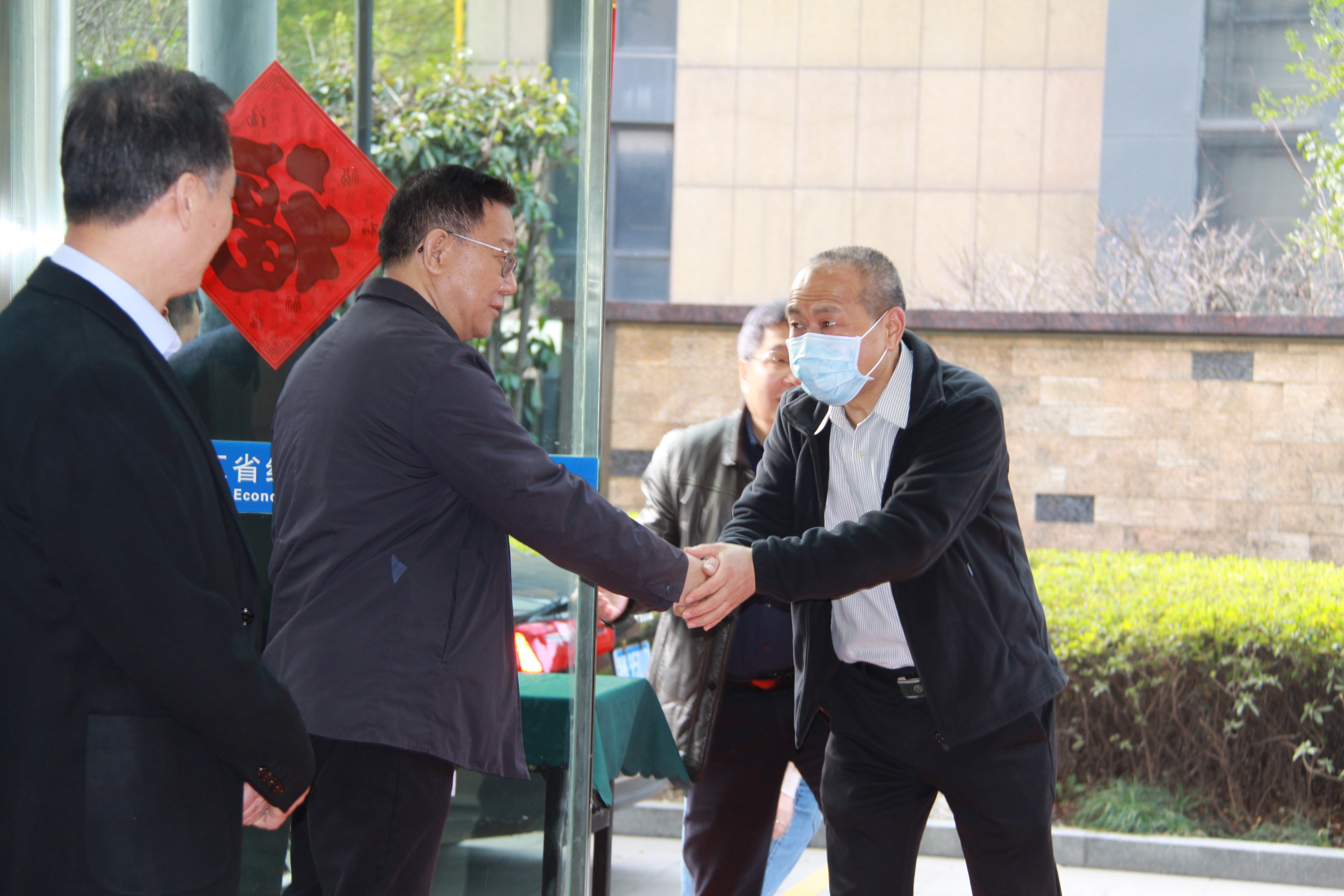 庄闲和游戏(中国)股份有限公司-官网