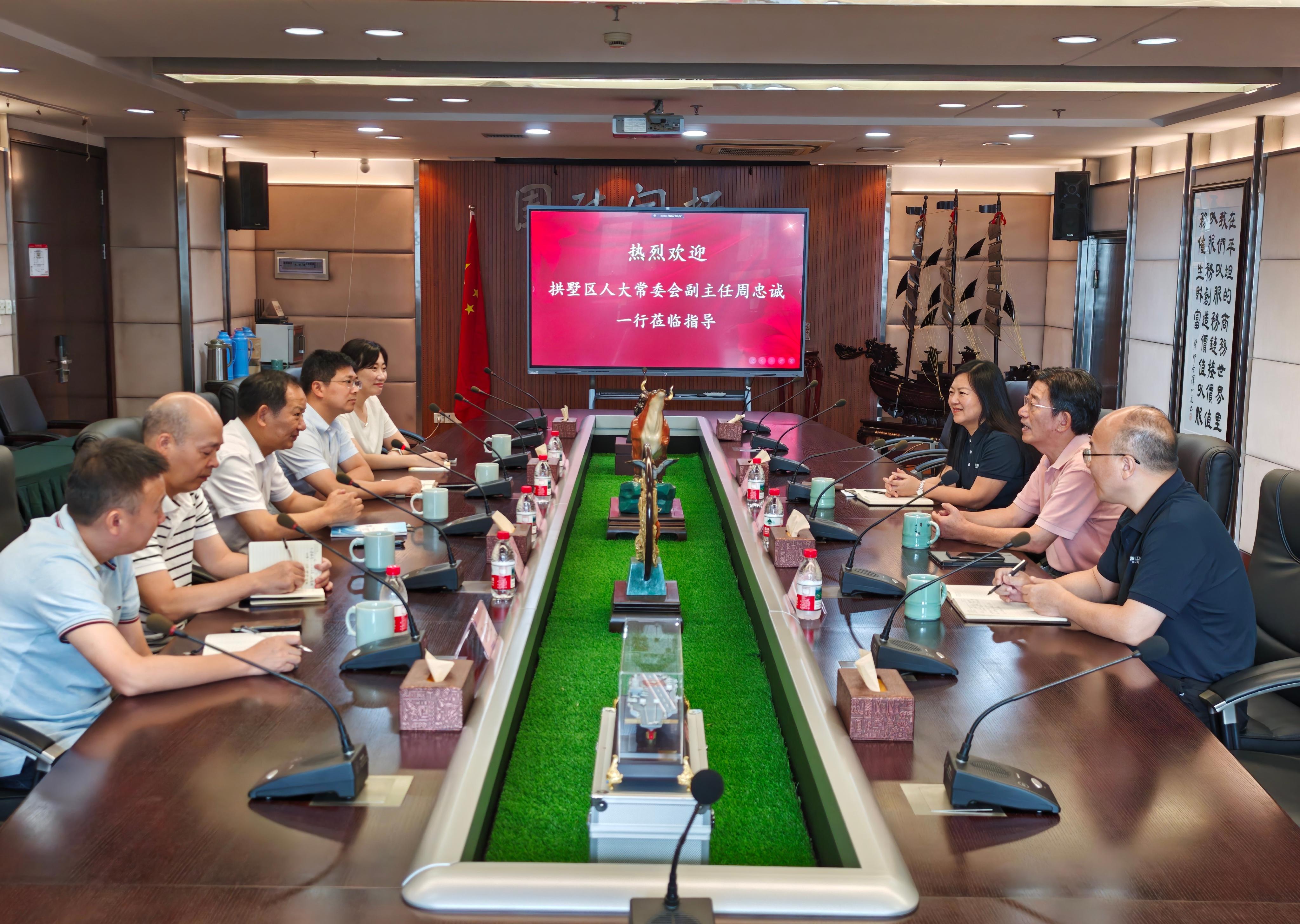 庄闲和游戏(中国)股份有限公司-官网